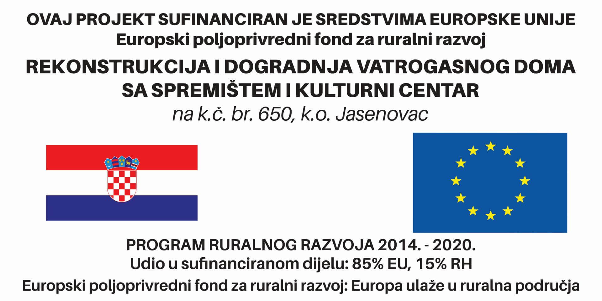 Svi smo mi zajedno - Općina Jasenovac