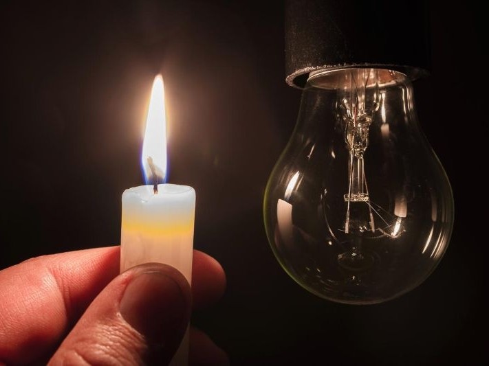 Obavijest o prekidu isporuke električne energije