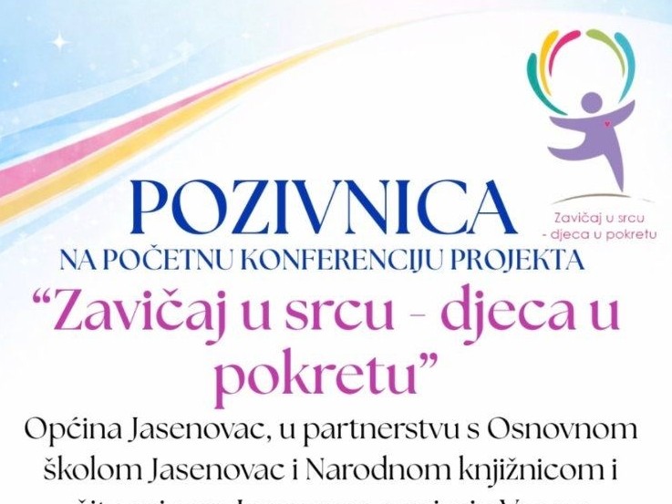 Početna konferencija projekta 