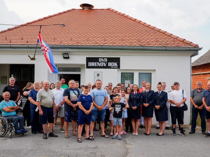 Petrovo u Drenovom Boku 2026.